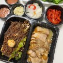 화성 봉담 냠냠족발앤보쌈 마늘보쌈 싱글세트 내돈내산 포장 후기
