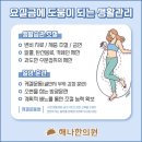 마곡역 화장실 이미지