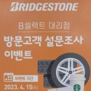 BK모터스 이미지