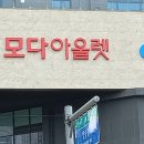 강남동행정복지센터 이미지