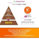 양평-공흥-공흥-02 이미지