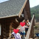 원이훈이 펜션 이미지