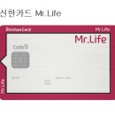 신한제일약국 네이버블로그