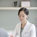 온한의원 이미지