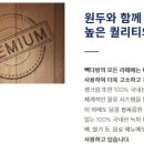 빽다방도봉