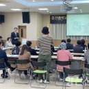 증산중학교 이미지