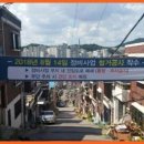 금광1차 이미지