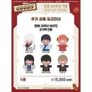 New뽑기왕 | [서울 : 홍대] 은혼 20주년 기념 팝업스토어 방문 후기 + 추후 이벤트 일정