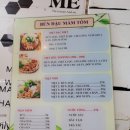 B.B.Q치킨비비큐