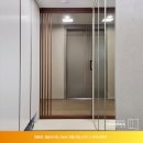 무실우미린A 경로당 | [문다소하우징]일산더샵퍼스트월드 원슬라이딩 시공 후기 소개합니다.