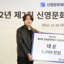 신영문화 이미지