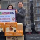 남평읍행정복지센터 이미지