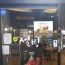 설빙 대구수목원점