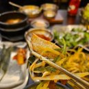 삼겹이네 이미지