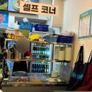 오형제반점길동 - 20830 | 길동 중식집 오형제반점, 생각보단 별로였던 내돈내산 솔직 후기