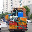 개인화물52
