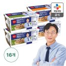 양반김밥 | 정희원 라이스플랜 햇반 100% 통곡물밥 vs 양반밥 통곡물밥 비교 후기 블챌 혈당 관리 당뇨 잡곡밥