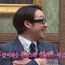 쿠우쿠우춘천점 이미지