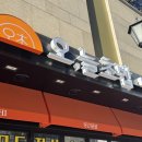 1890 | [경기] 광명역 맛집 오늘초밥 재방문 후기 | 접시당 1890원 가성비 회전초밥에 주차지원까지