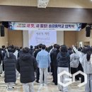 솔강중학교 이미지