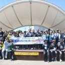 이불마을관리 사회적협동조합 이미지