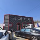 미력면사무소 이미지