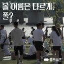 좋은습관 PT STUDIO 등촌 이미지