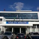 송정랜드 이미지