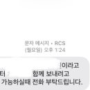 이든수학 - 서구 청라에메랄드로 134 | 이든수학