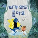 높빛도서관 이미지