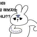 르빌리지 애월 이미지