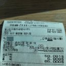 빛나는자동차공업사