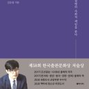 서울봄내과의원 이미지