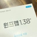 서울탑내과의원 이미지