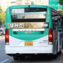 수원-1856 이미지