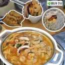 엠시티약국 | [둔산동 한식 맛집🌿풀잎채한상] 낙곱새+솥밥 정식으로 든든한 한상차림 식사 후기