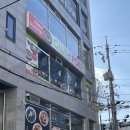 올리포케 | [부평/식당] 올리포케 후기