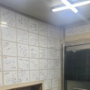 양남한우정육식당 이미지