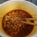 오뚜기야식 | 오뚜기 투다리 김치유부우동 야식으로 먹다가 존맛이라 바로 올리는 후기