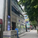 이소안경원 | 강남 속눈썹펌 서초 크레이지 왁싱 유지력 100점