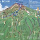 2015년10월17일(토)~20일(일) 3일 쵸카이산(鳥海山 2236m),초카이고원 (포레스타 초카이) - 05 이미지