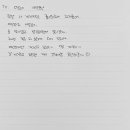 다루 이미지