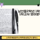 가음로-2 이미지