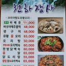 아마티커피 이미지