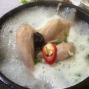 군산맛삼계탕