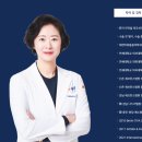 의료법인 새움의료재단 | 수부수술 TFCC수술 전 꼭 확인해야 할 것, 마취통증의학과 전문의 상주 여부가 중요한 이유