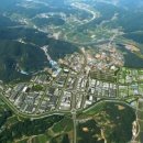 평촌일반산업단지 조성공사 이미지