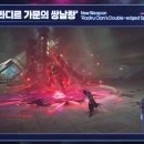 락 PC ZONE 이미지