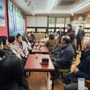 송정경로당 매일일보