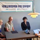 시흥교육지원청 이미지